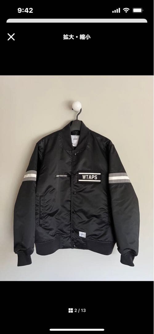 WTAPS ブラック スタジャン