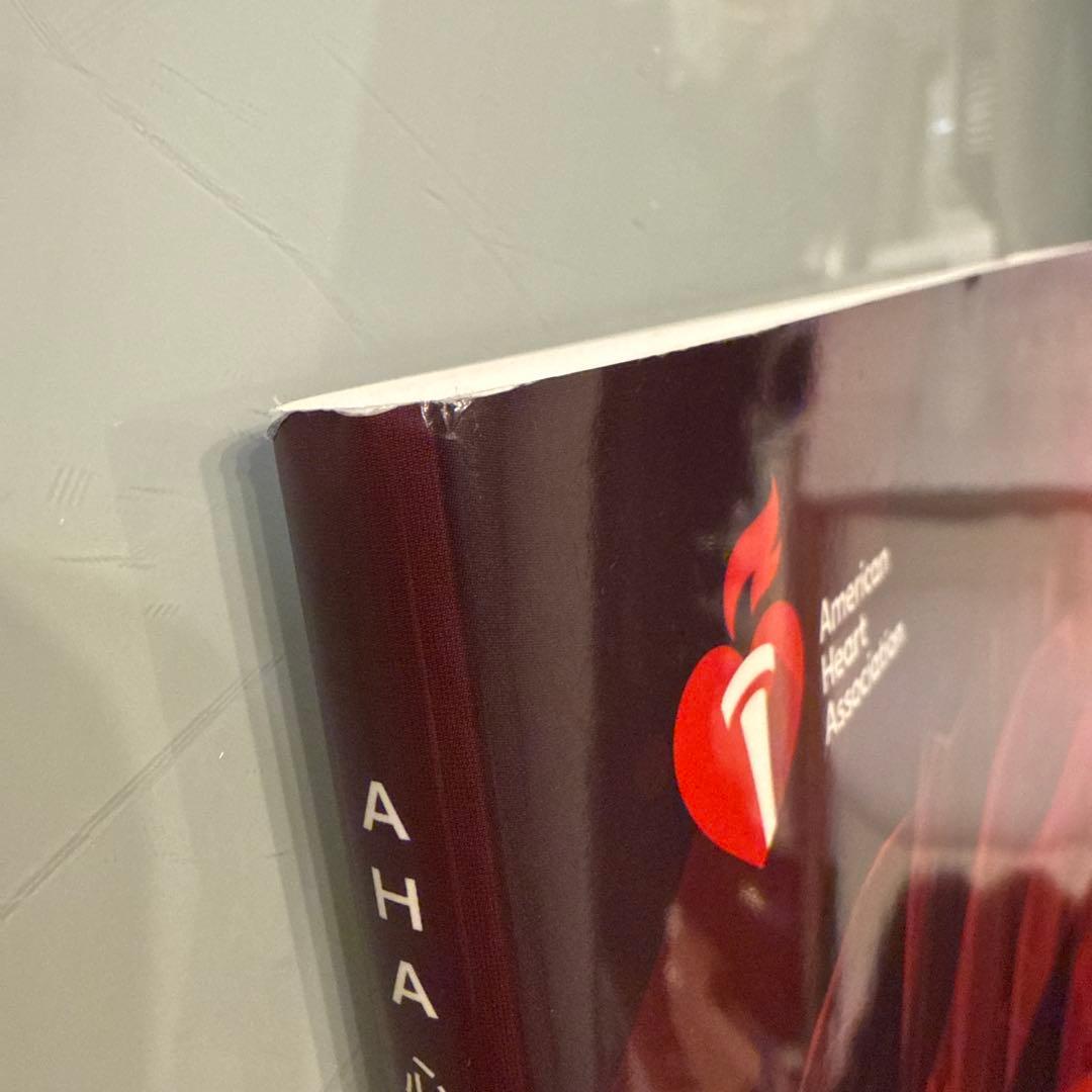 AHA 心肺蘇生と救急心血管治療のためのガイドライン2020