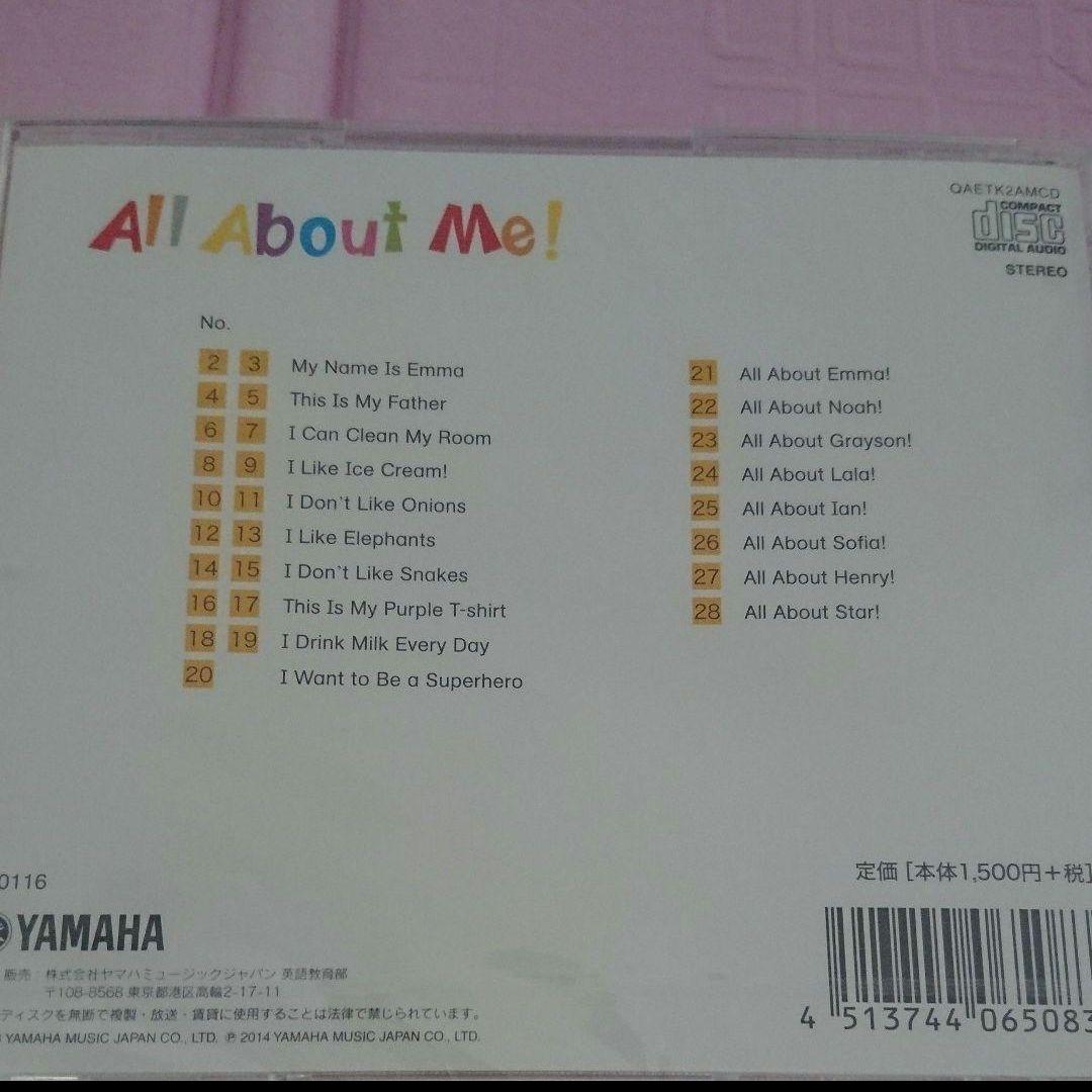 ☆未開封あり☆ヤマハ トーキッズ教材