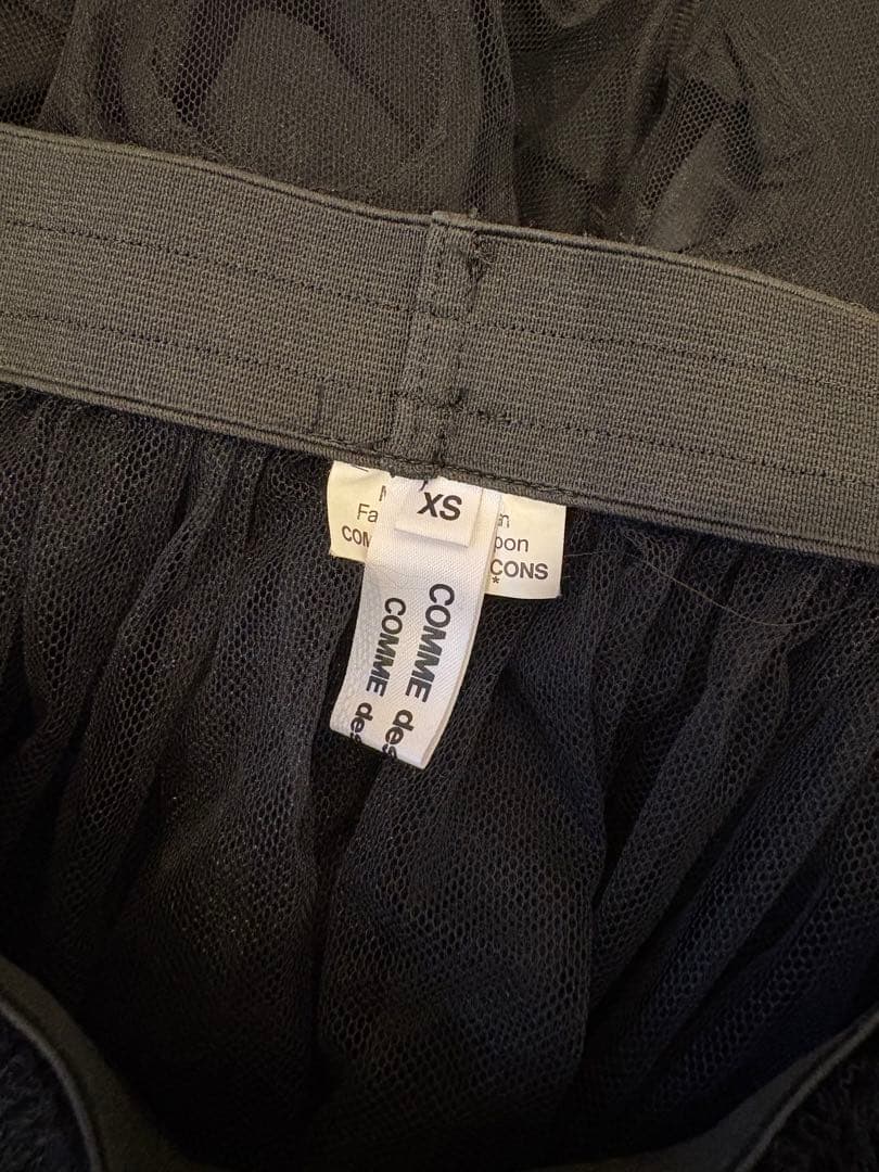 COMME des GARCONS チュール スカート