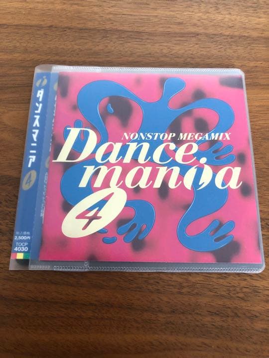 CD まとめ売り 31枚 アルバム シングル DVD 洋楽 邦楽