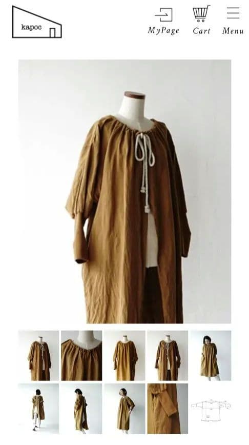 新品　kapoc SACK ダックブラウン