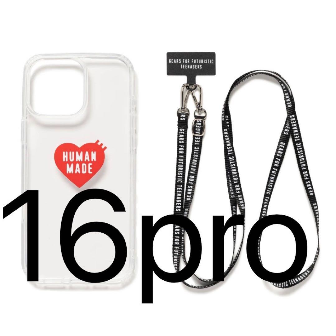 HUMAN MADE iPhone 16Pro ストラップ付き ケース×2