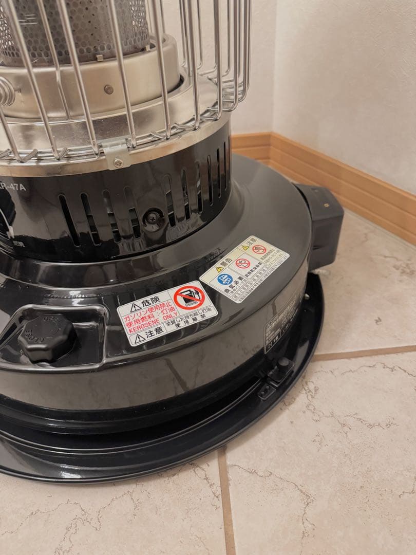 【✨美品✨】トヨトミ 対流形 石油ストーブ KR-47A (B)