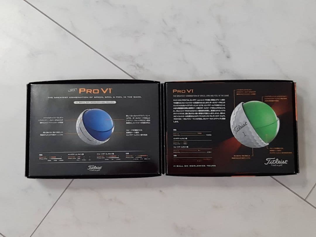 新品　タイトリスト　ゴルフボール Pro v1　2ダース