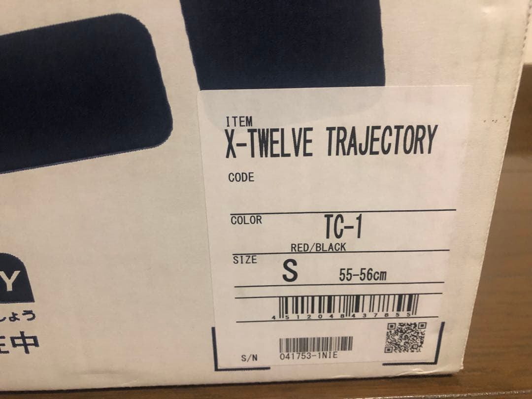 SHOEI X-12 X-TWELVE TRAJECTORY Sサイズ