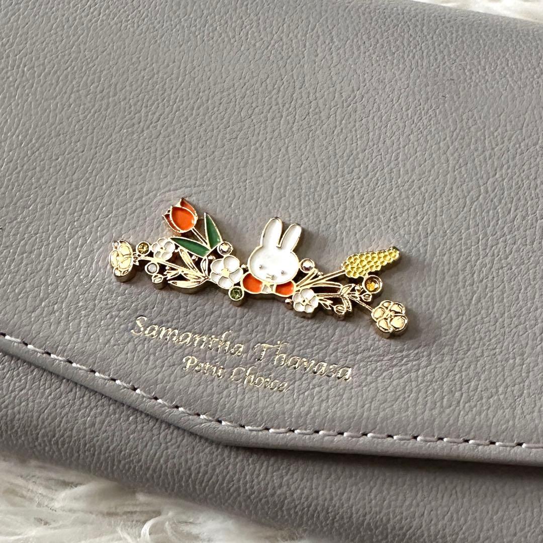 完売品✨サマンサタバサ ミッフィーコラボ 二つ折り長財布 レザー グレー