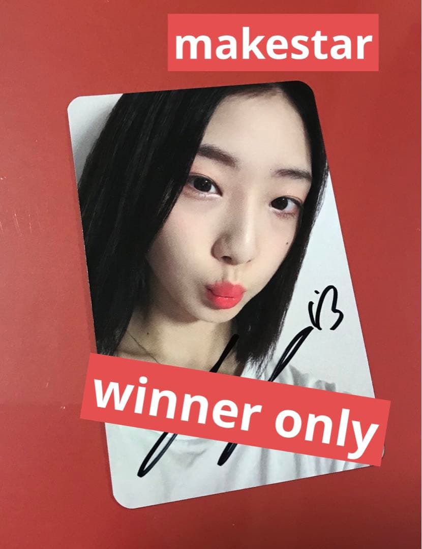 Loossemble makestar当選品★直筆サイン★ヨジン