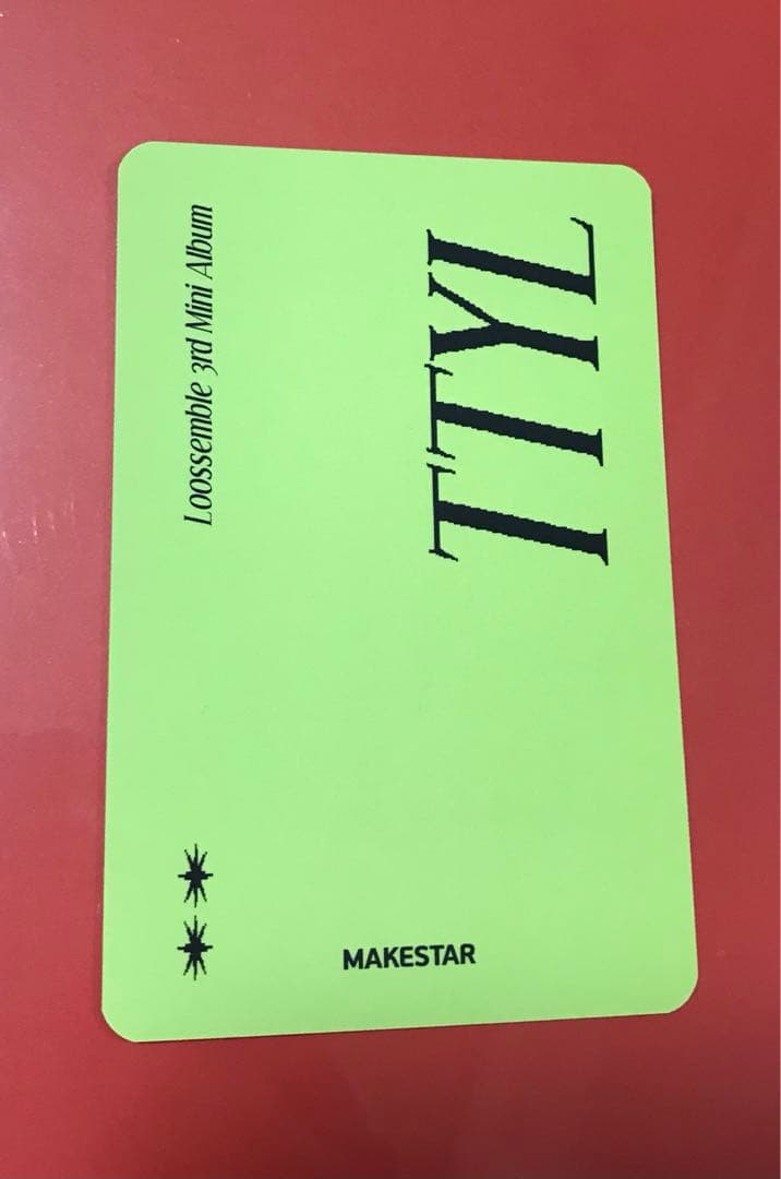 Loossemble makestar当選品★直筆サイン★ヨジン