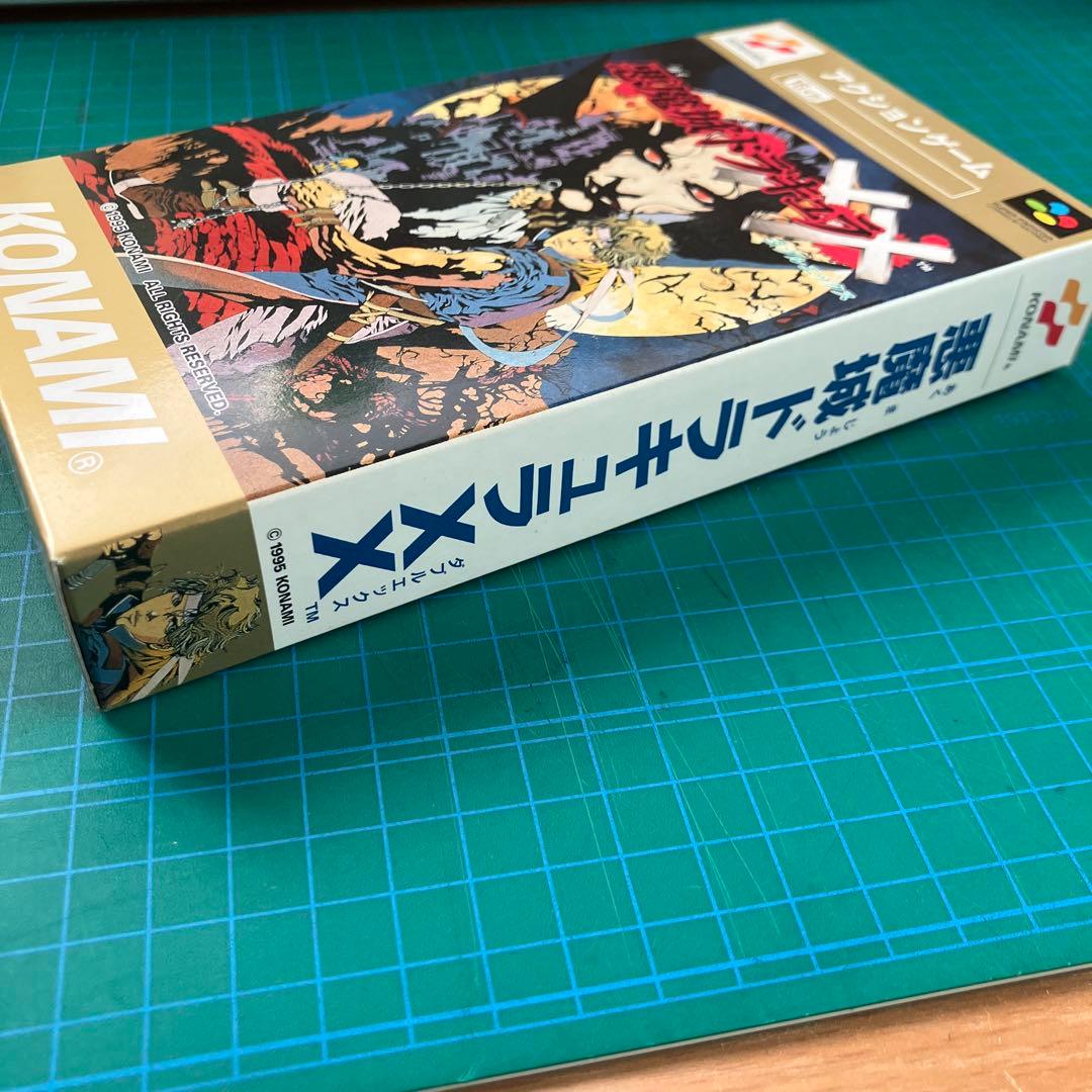 【空箱のみ】 悪魔城ドラキュラ XX ダブルエックス スーファミ