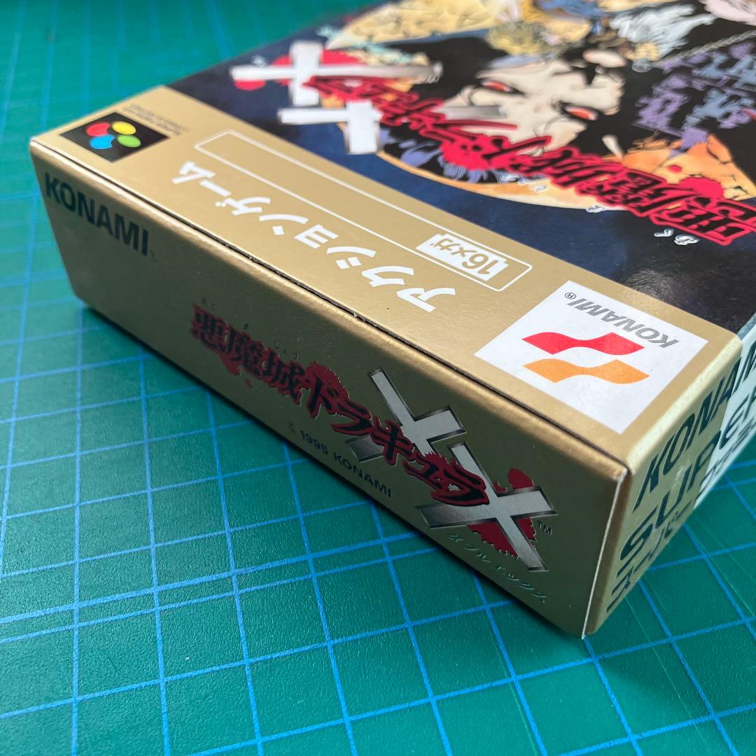 【空箱のみ】 悪魔城ドラキュラ XX ダブルエックス スーファミ