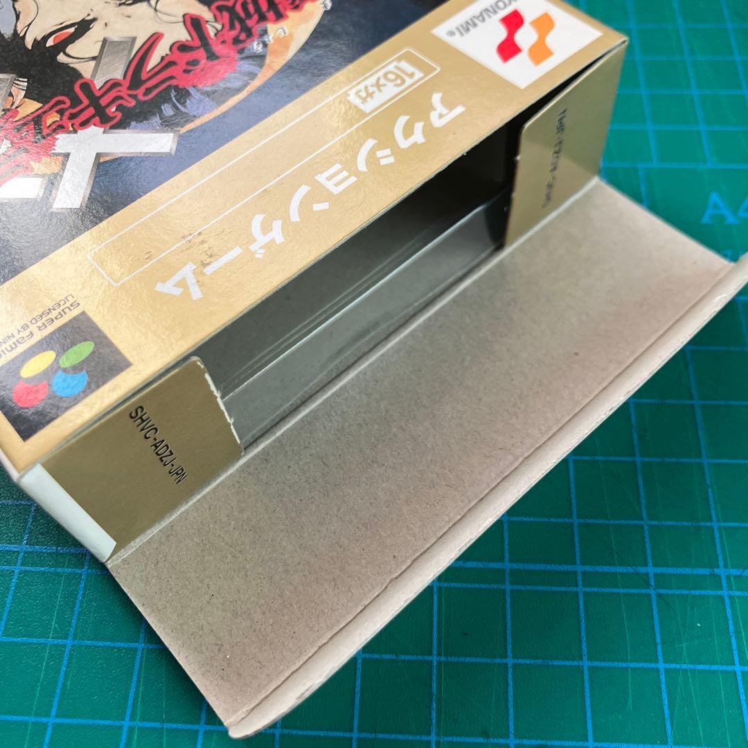 【空箱のみ】 悪魔城ドラキュラ XX ダブルエックス スーファミ