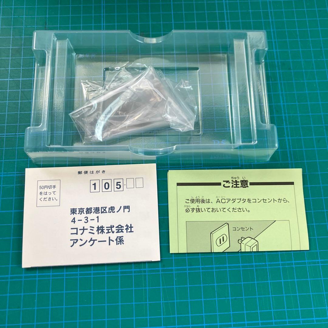 【空箱のみ】 悪魔城ドラキュラ XX ダブルエックス スーファミ