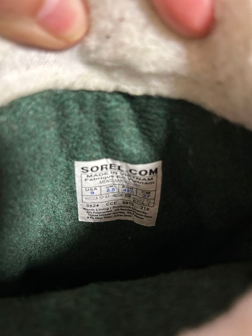 ソレル/カリブー ウォータプルーフ/ウォータープルーフヌバック×ラバー/ブーツ