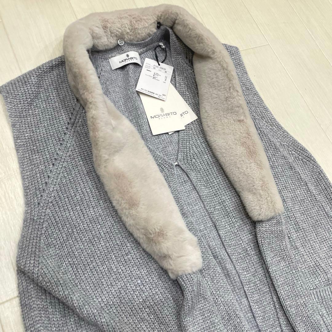 ⭐︎値下げ⭐︎ 未使用 モラビト MORABITO 定価6.6万 ロングジレ 38