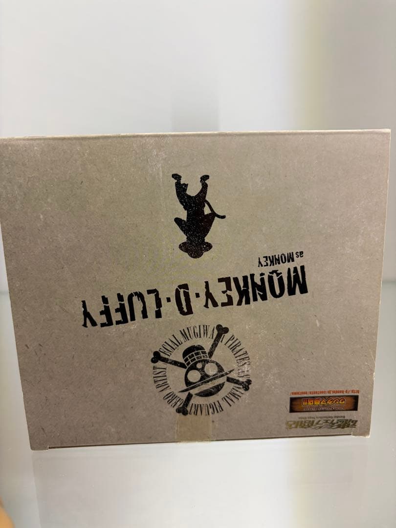 ワンピース フィギュアーツZERO Artist Special ルフィ　モンキ