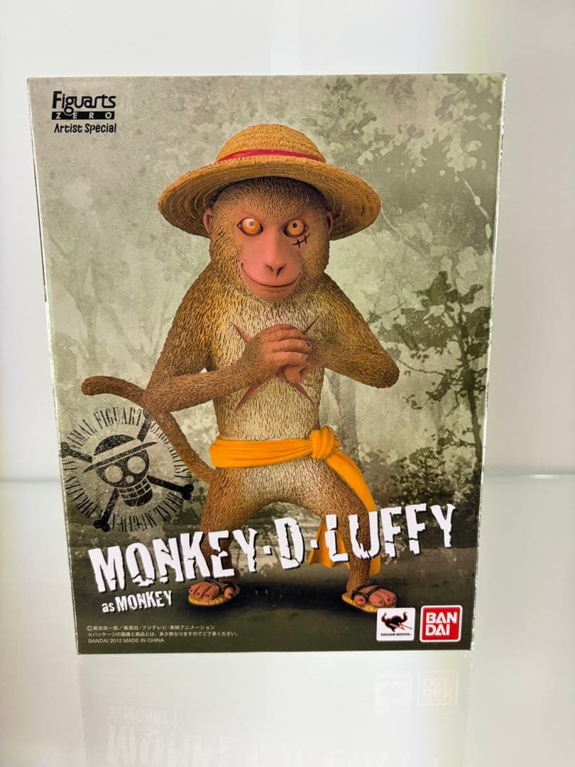 ワンピース フィギュアーツZERO Artist Special ルフィ　モンキ