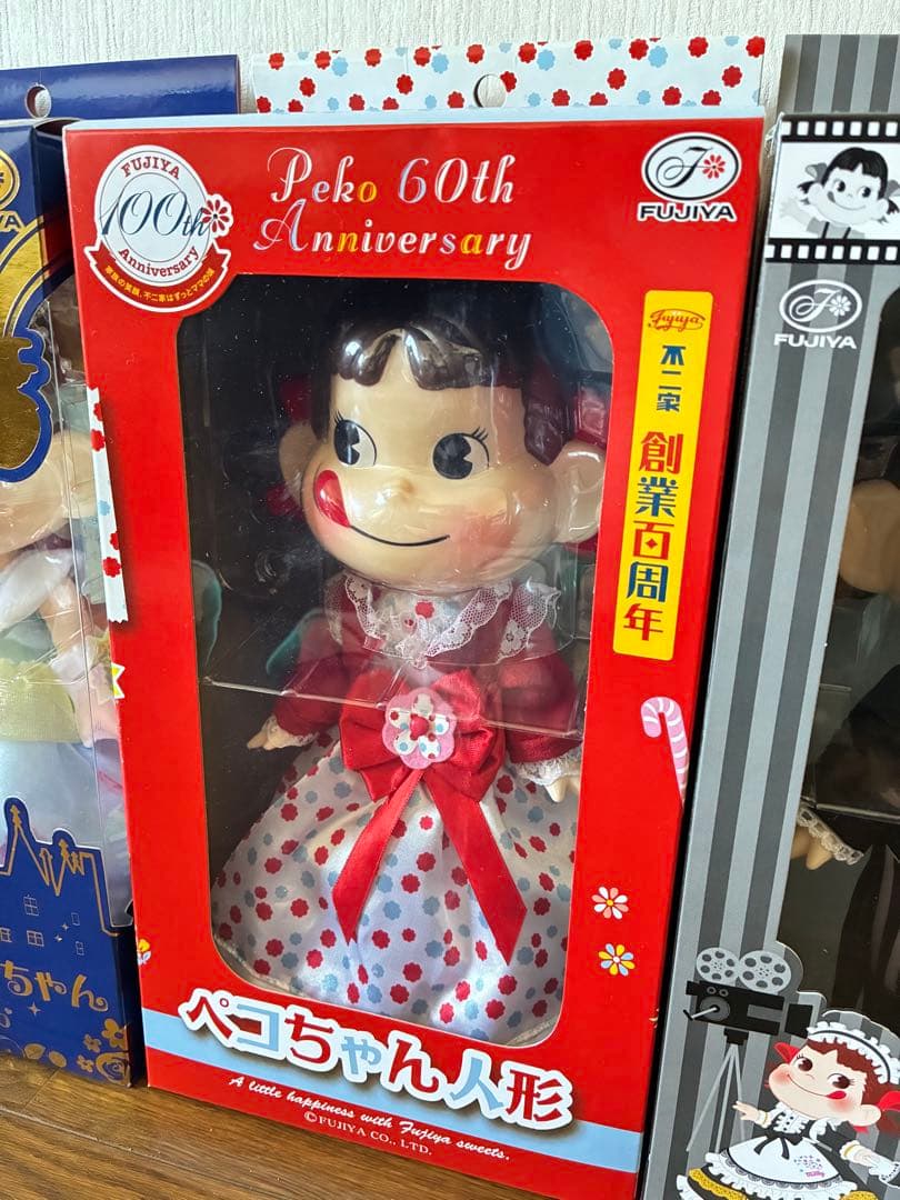 不二家 ペコちゃん　人形　10体セット　専用紙袋　ドール　FUJIYA