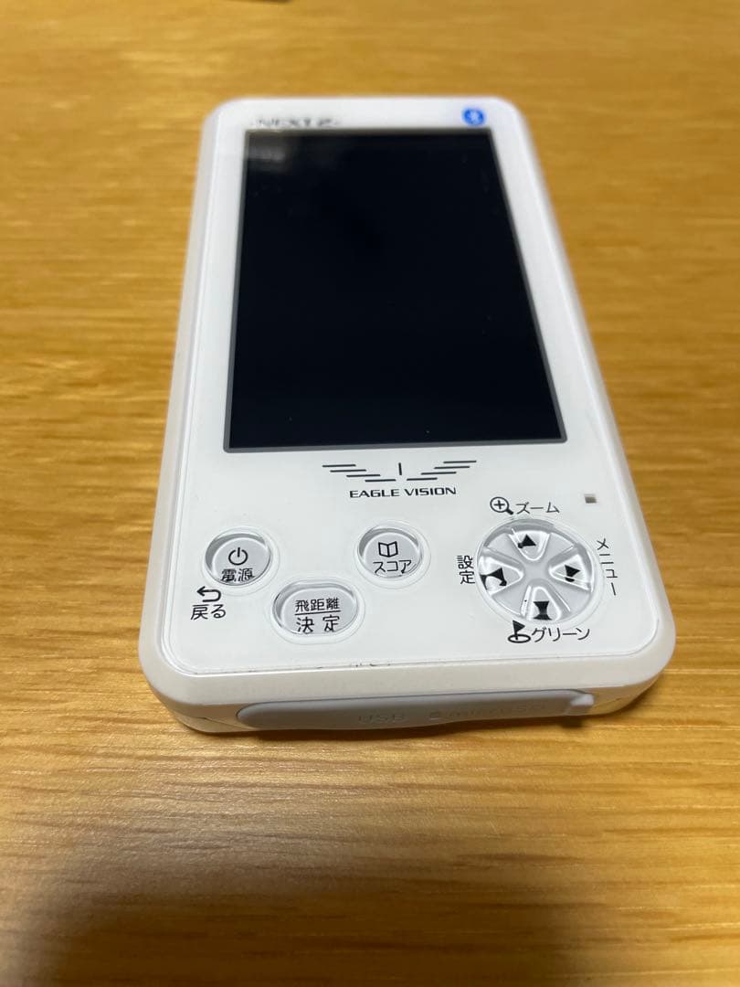 【美品】 EAGLE VISION NEXT2 EV-034 ホワイト