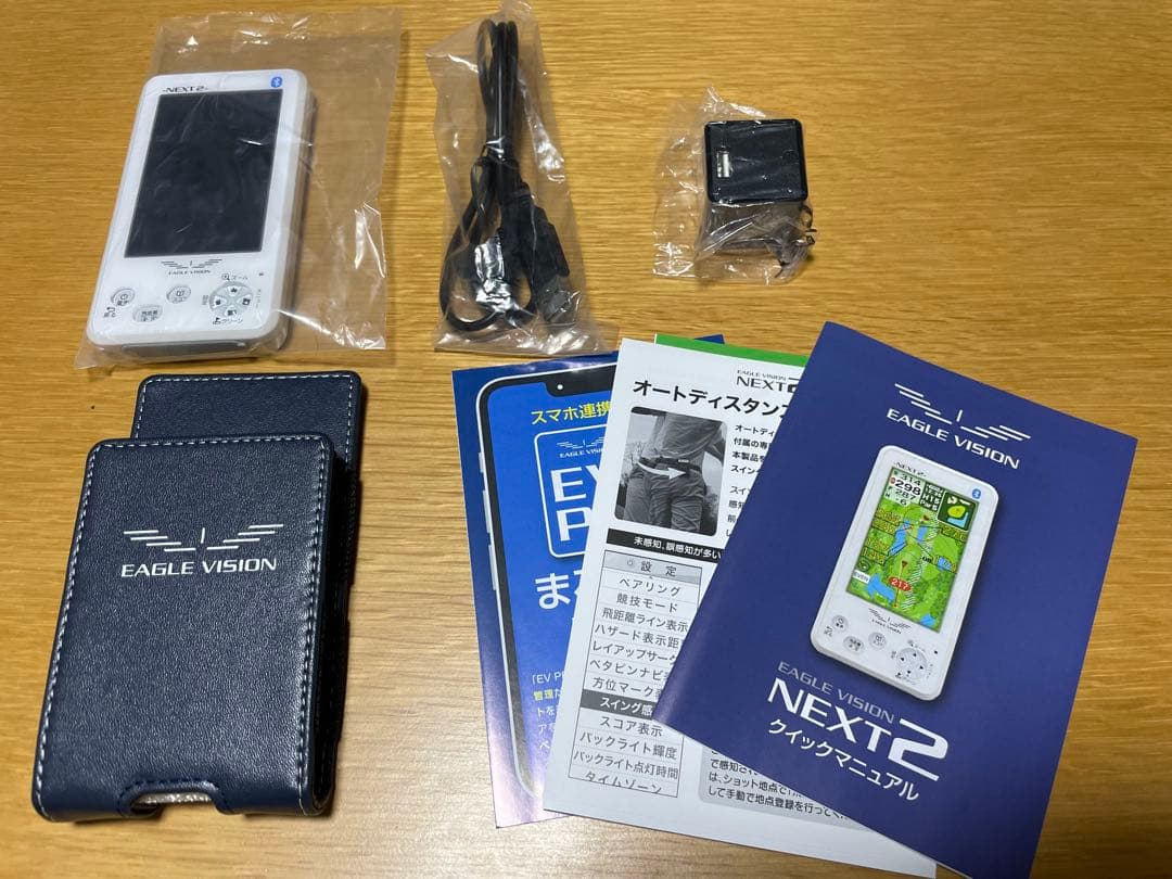 【美品】 EAGLE VISION NEXT2 EV-034 ホワイト