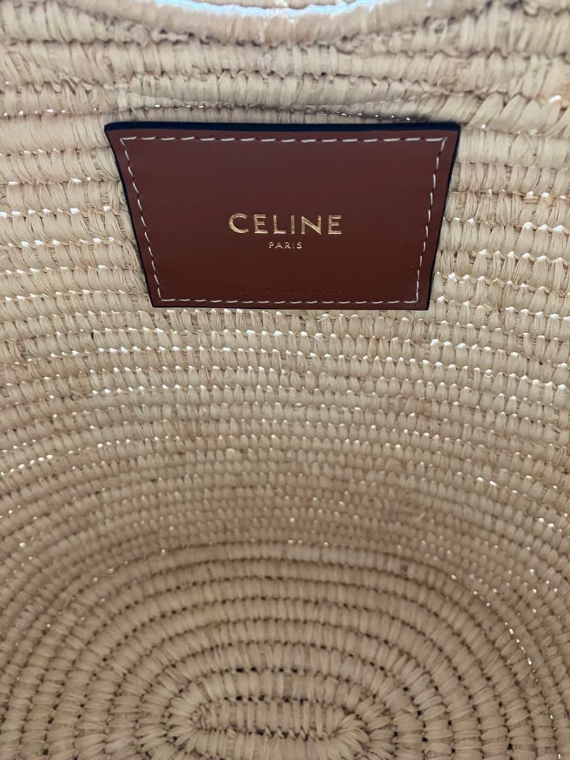 未使用品 新作 セリーヌCELINE ブレーテッドパニエ かごバッグ