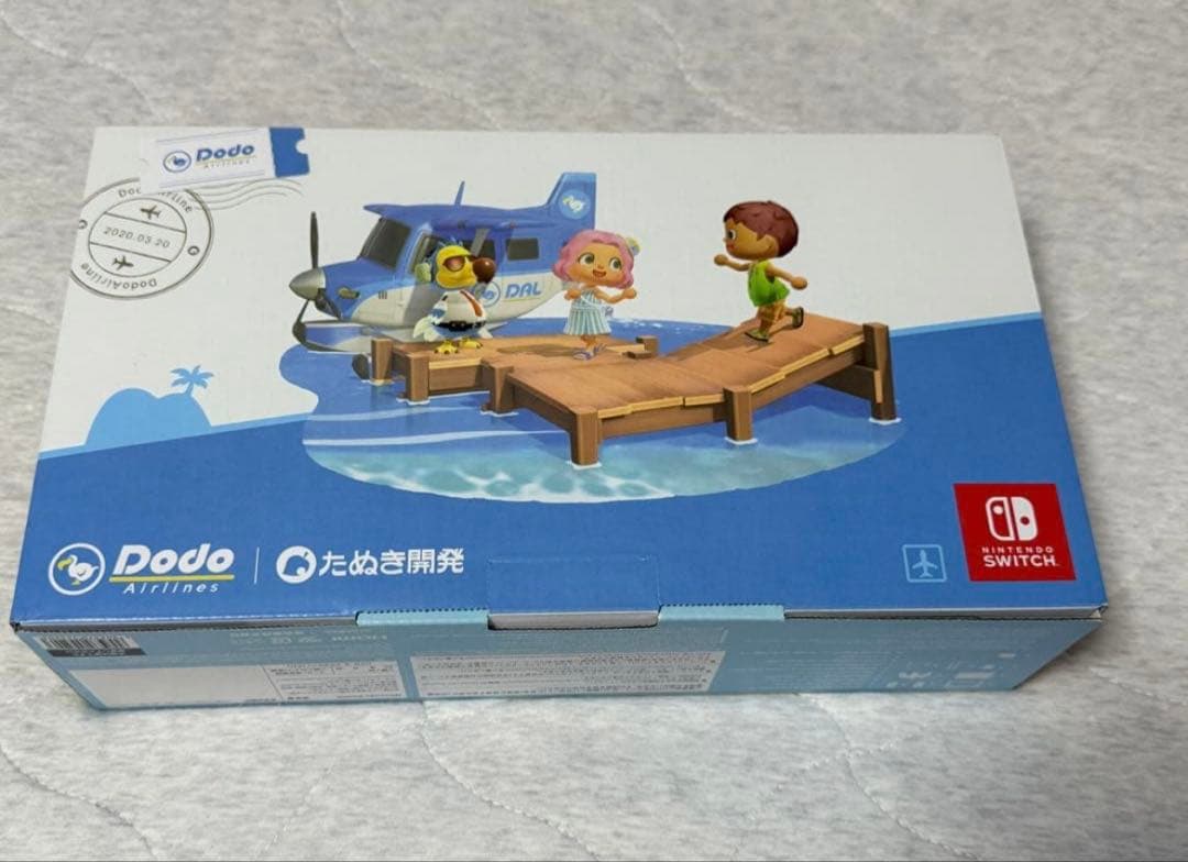 新品未開封 Switch あつまれどうぶつの森 本体セット スイッチ あつ森