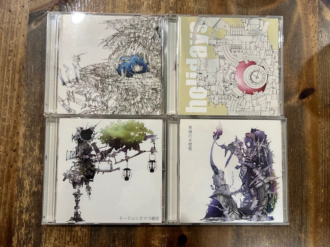 宮下遊　潜航メトロ　モーテルシネマ19番街　琴弾の水楼館　造花　holidays