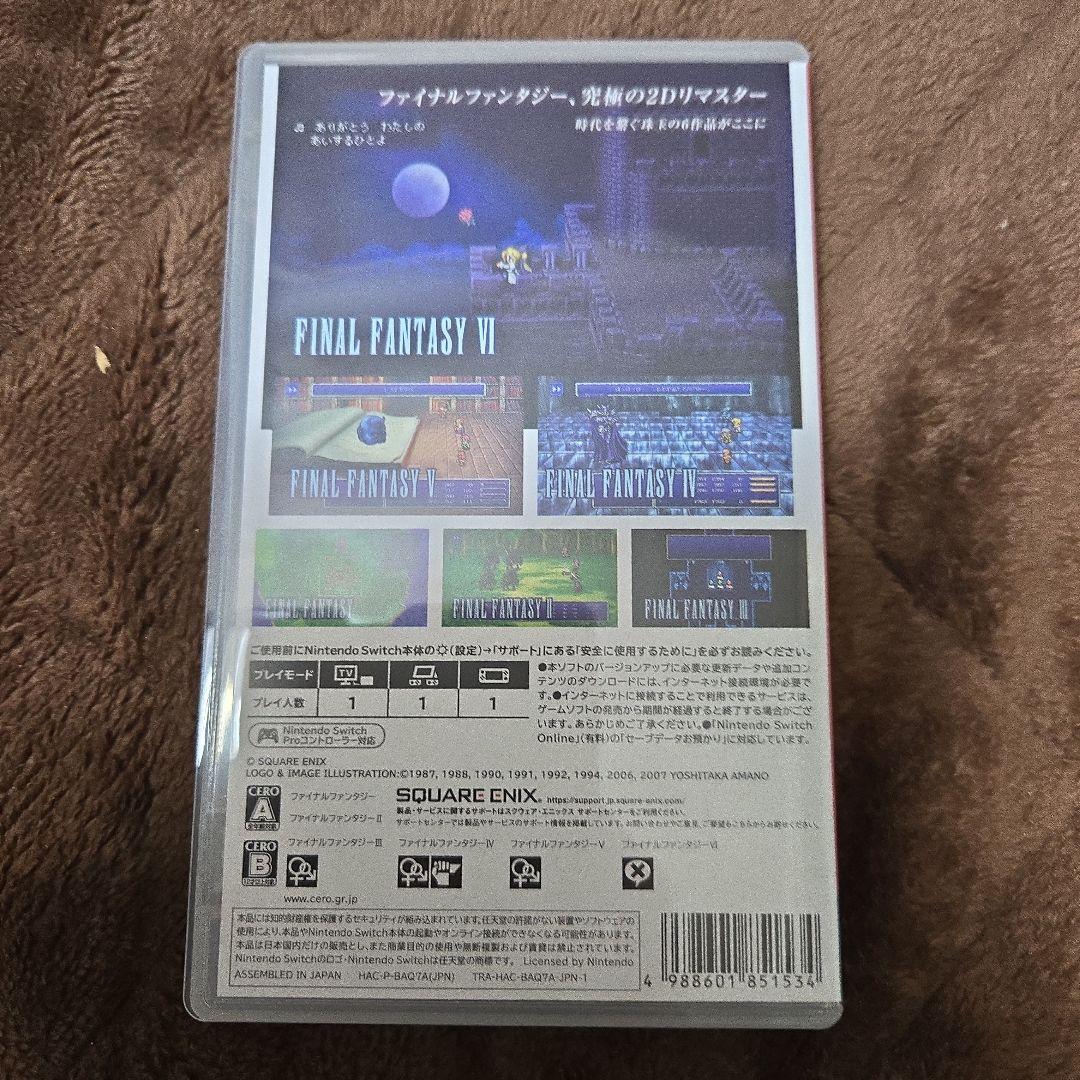 ファイナルファンタジーメモリアルパッケージ 1 2 3 4 5 6 コレクション