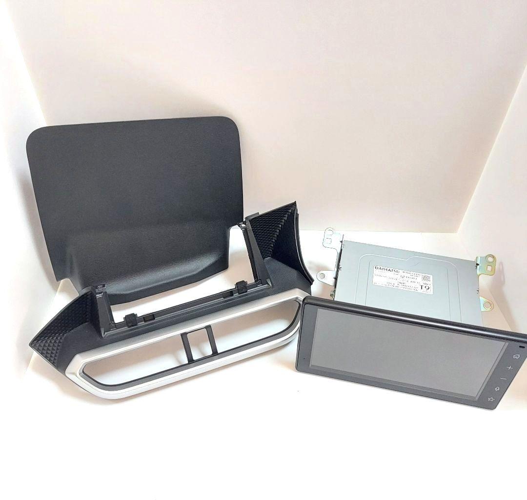 ダイハツ ライズ 9インチ 純正ディスプレイオーディオ • パネル