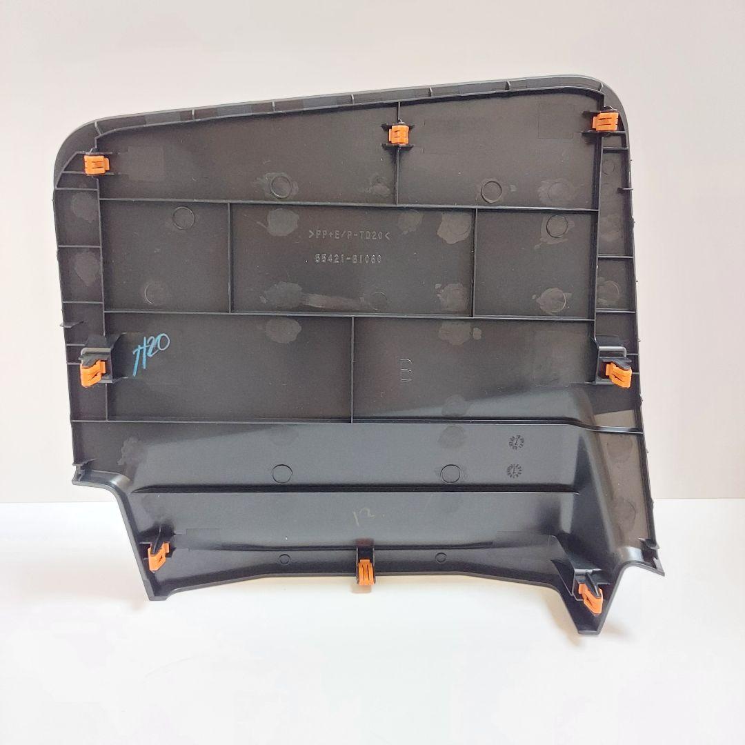 ダイハツ ライズ 9インチ 純正ディスプレイオーディオ • パネル