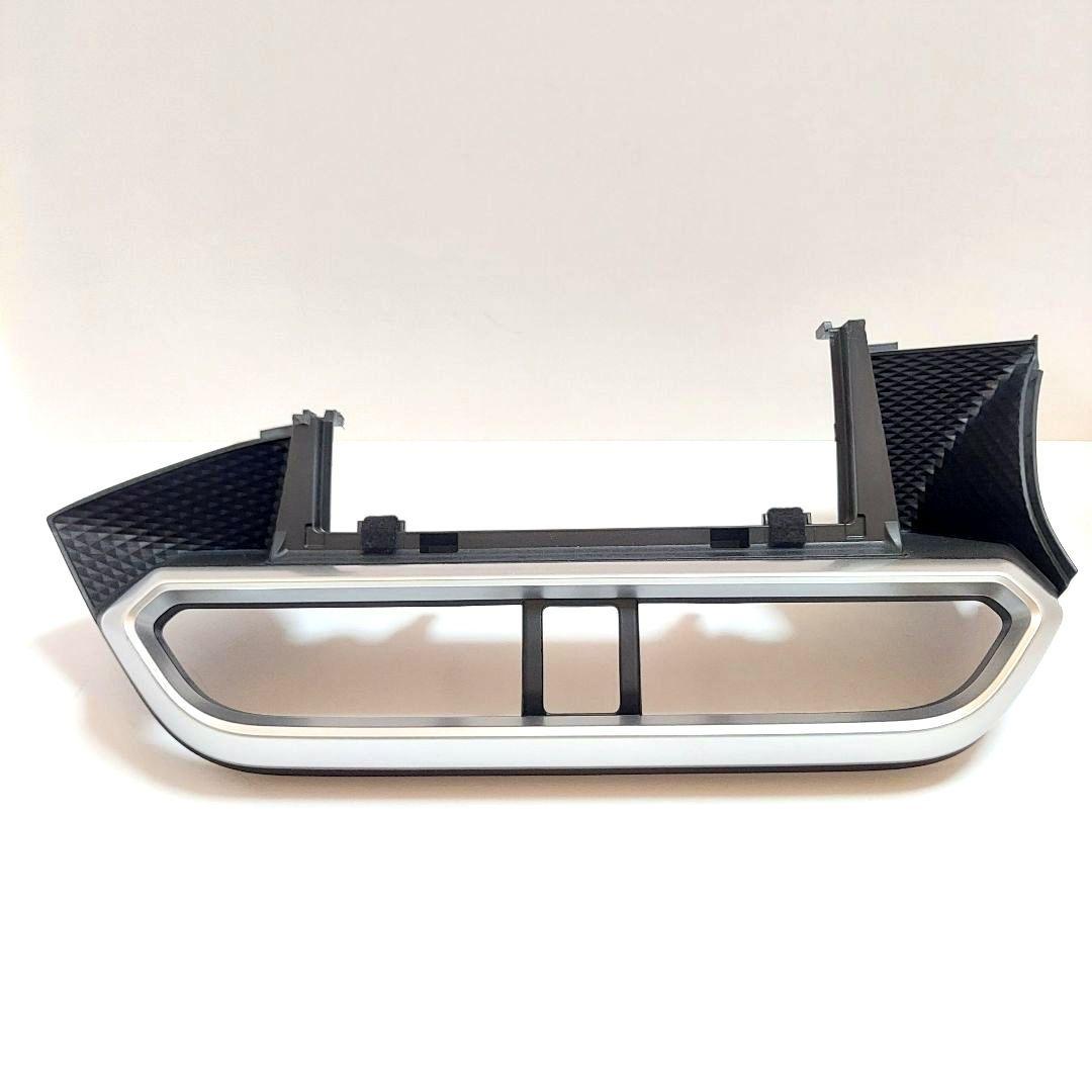 ダイハツ ライズ 9インチ 純正ディスプレイオーディオ • パネル