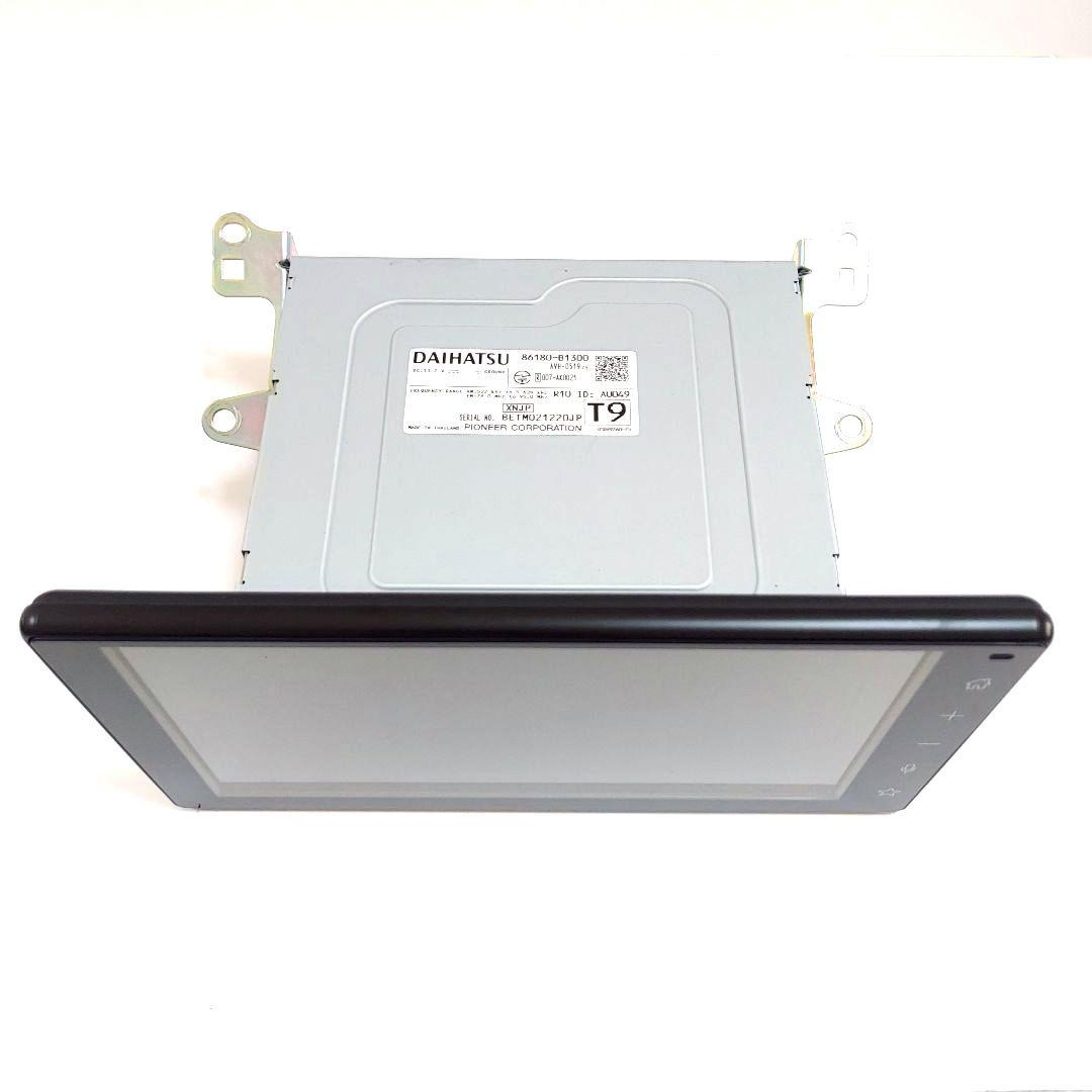 ダイハツ ライズ 9インチ 純正ディスプレイオーディオ • パネル