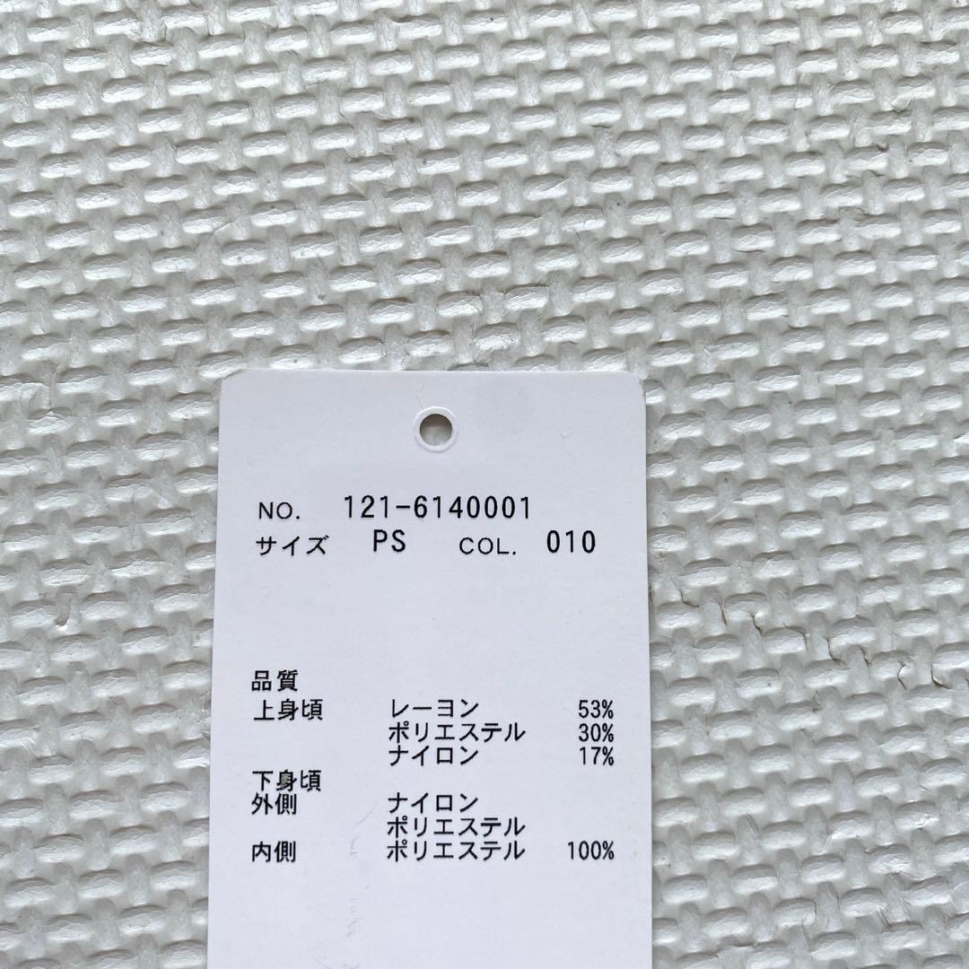 黒 レース ニット ロングワンピース