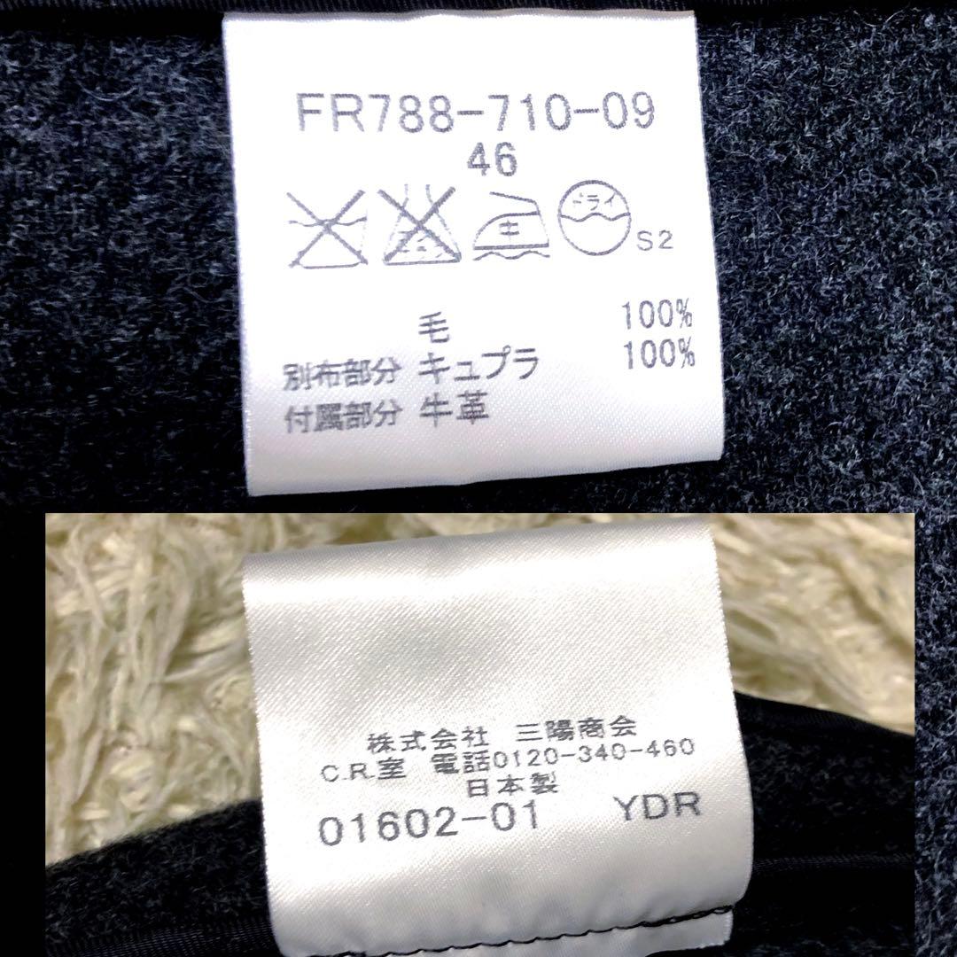 大きいサイズ·極美品✨バーバリー　ノバチェック　ライナートレンチコート ブラック