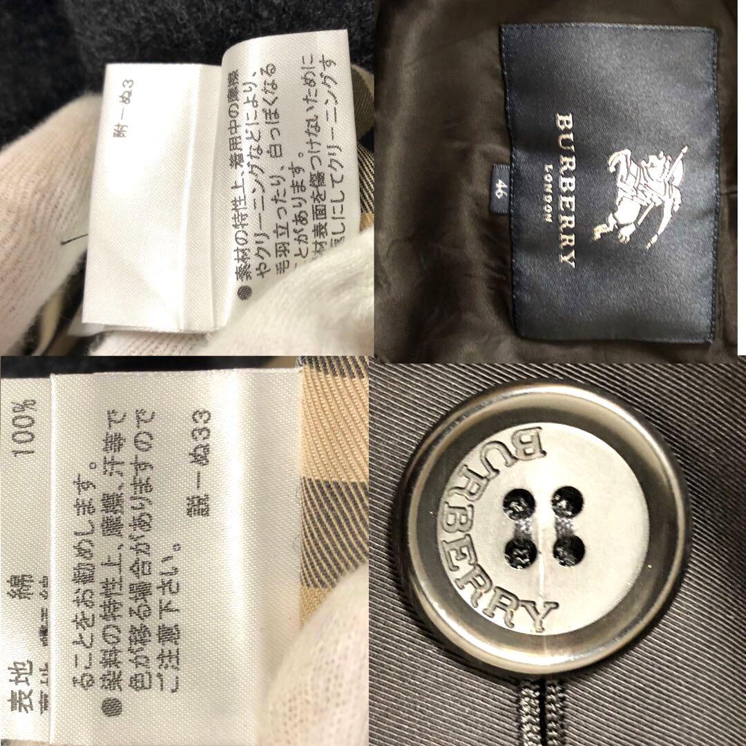 大きいサイズ·極美品✨バーバリー　ノバチェック　ライナートレンチコート ブラック