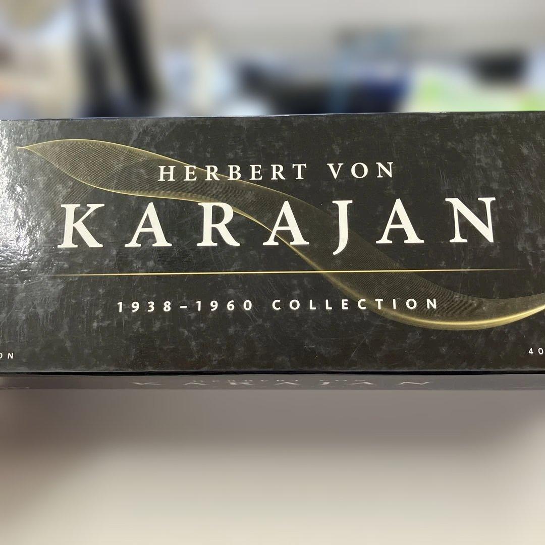 クラシック HERBERT VON KARAJAN 1938-1960 COLLECTION