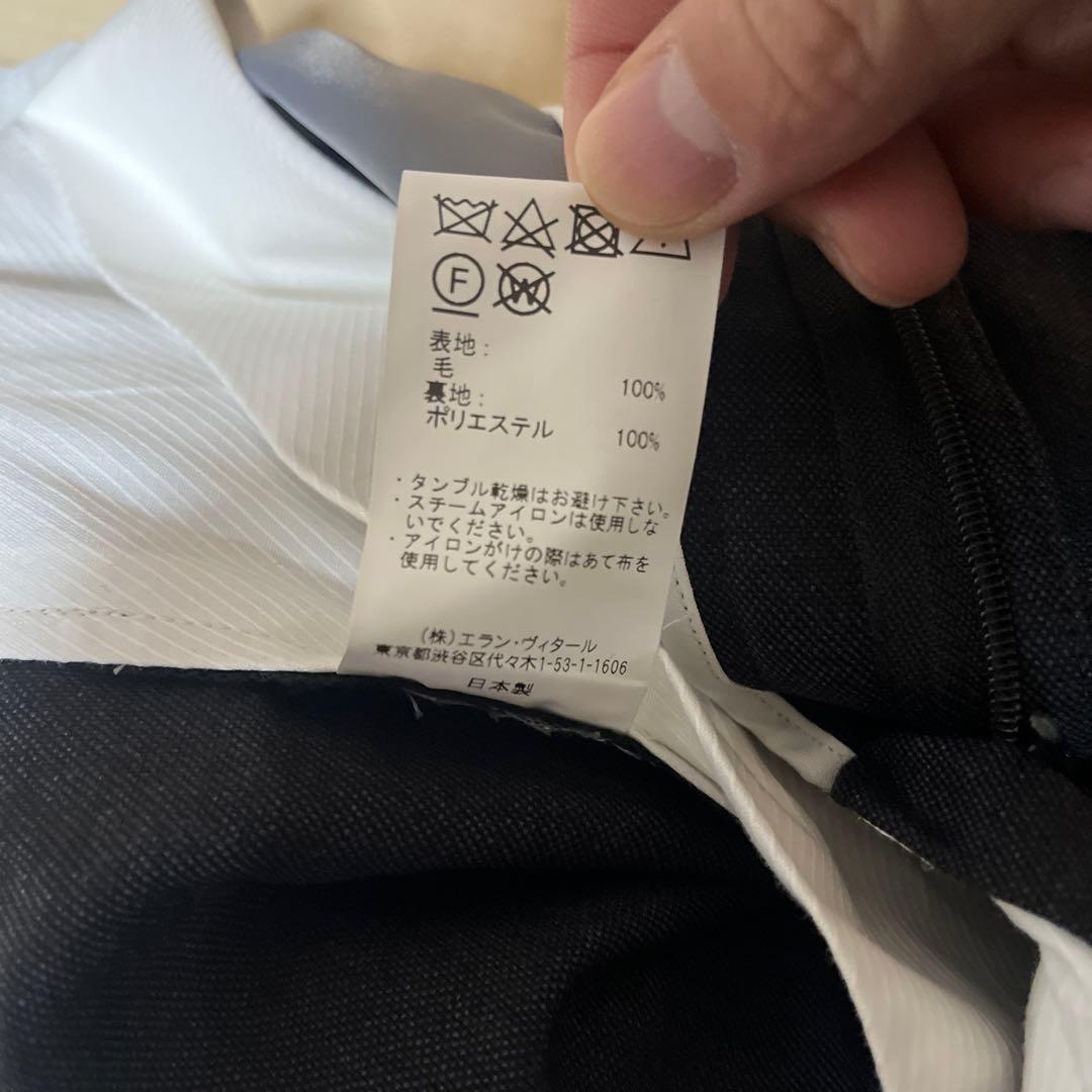 M*a様 マーティーアンドサンズ セットアップトラウザー2 ウールシャークスキン