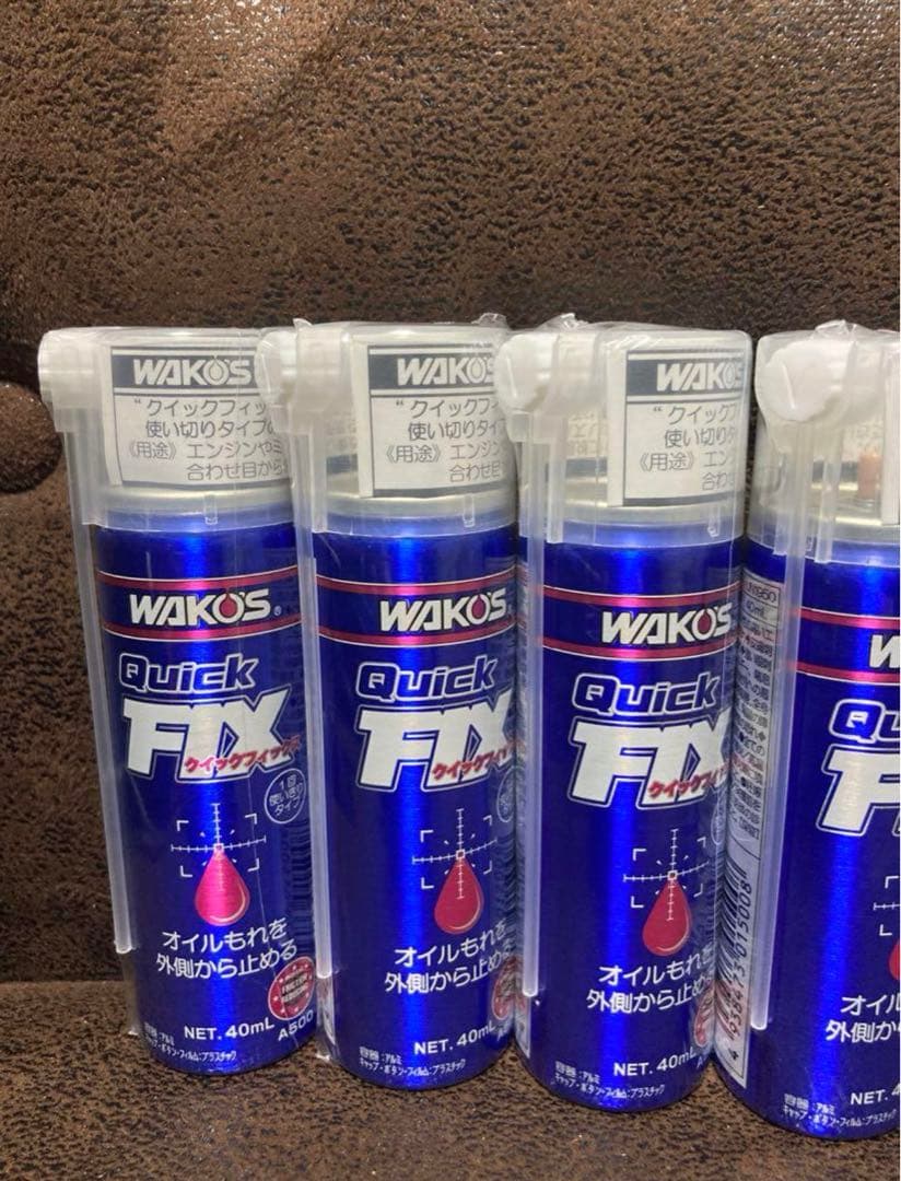 新品未使用　ワコーズ　クイックフィックス　12本セット