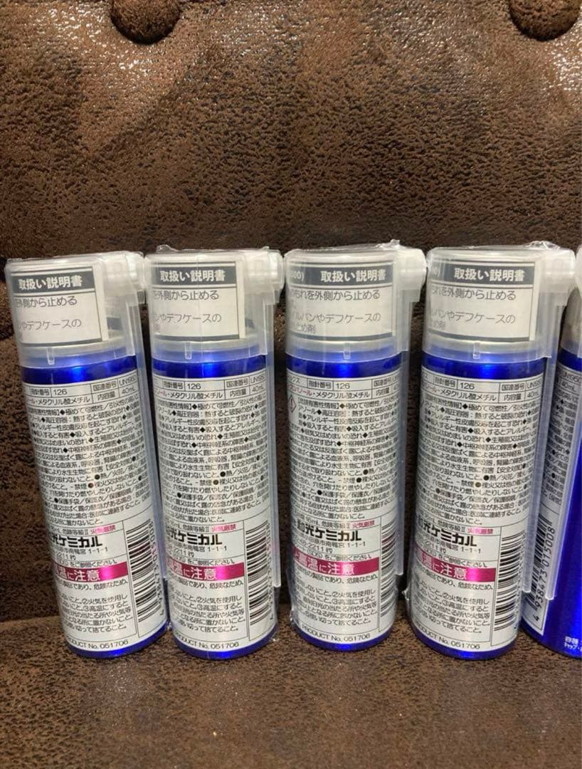 新品未使用　ワコーズ　クイックフィックス　12本セット