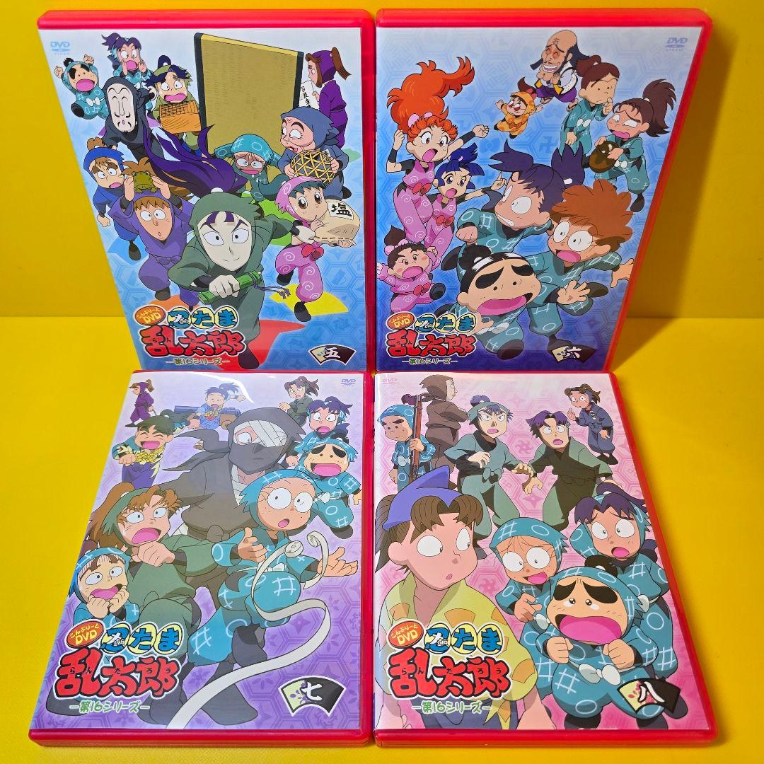 新品ケース交換済み　「忍たま乱太郎 第16シリーズ DVD全8巻セット 」