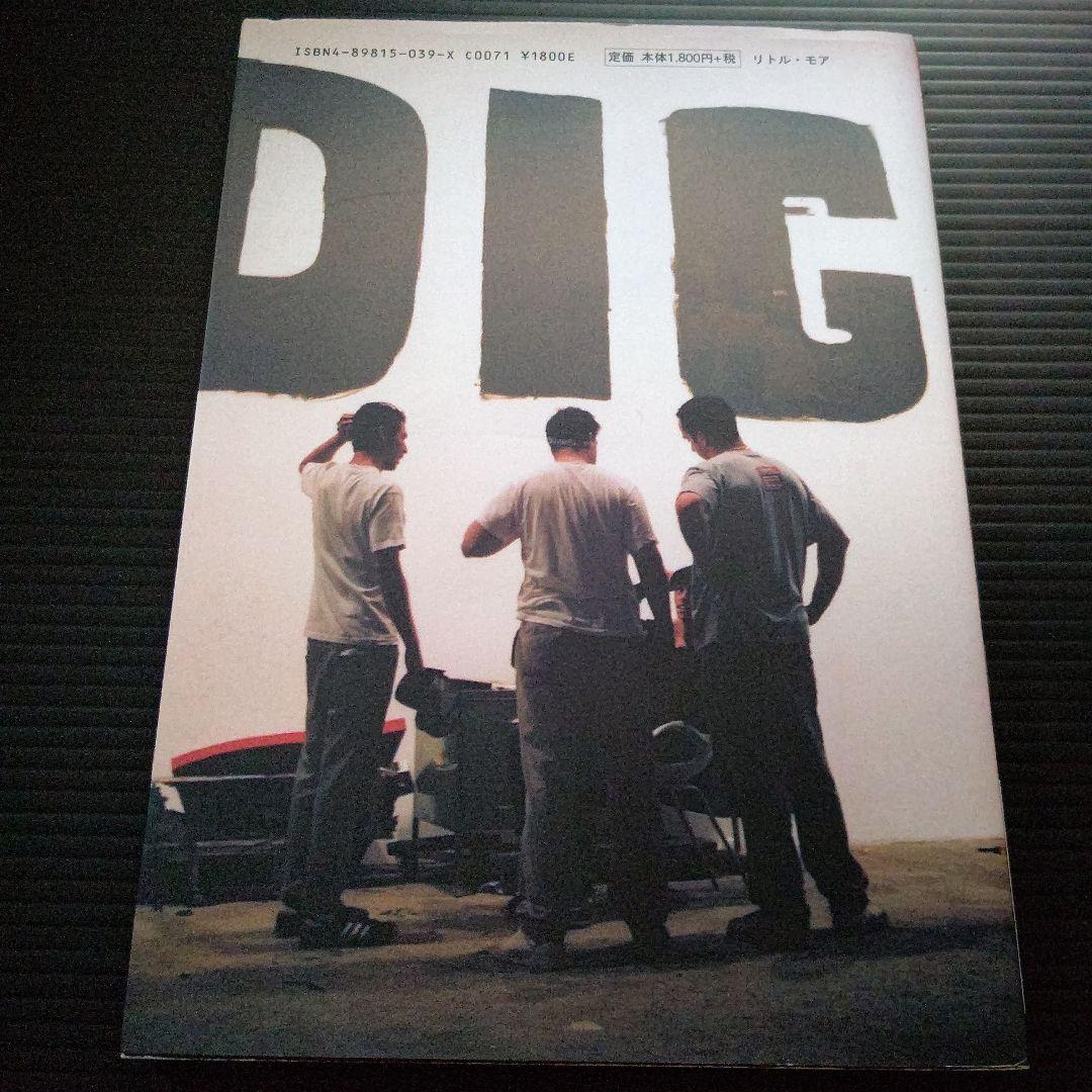 STREET MARKET リトル・モア