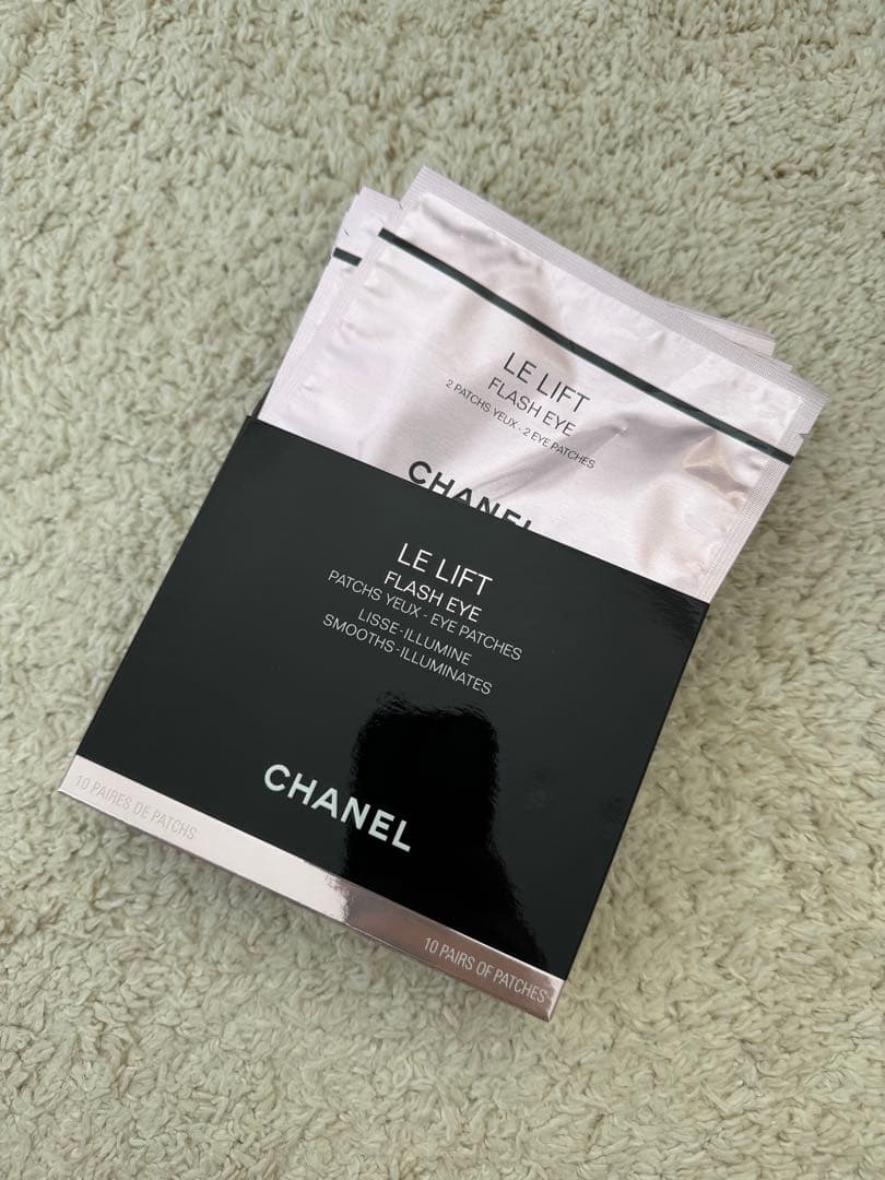 シャネル　目もと用　トリートメント　シートマスク　LLフラッシュアイ