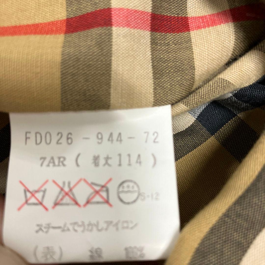 希少 白タグ バーバリーズ トレンチコート ノバチェック ベルト　ライナー