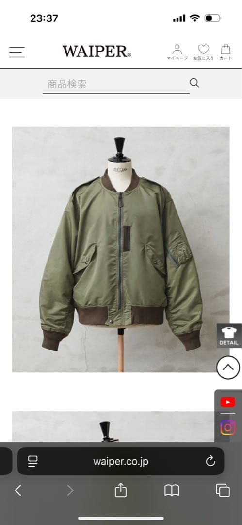 waiper inc l-2 フライトジャケット