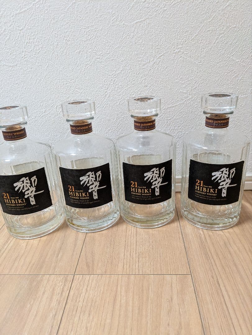 響21年　空瓶　響17年　空瓶