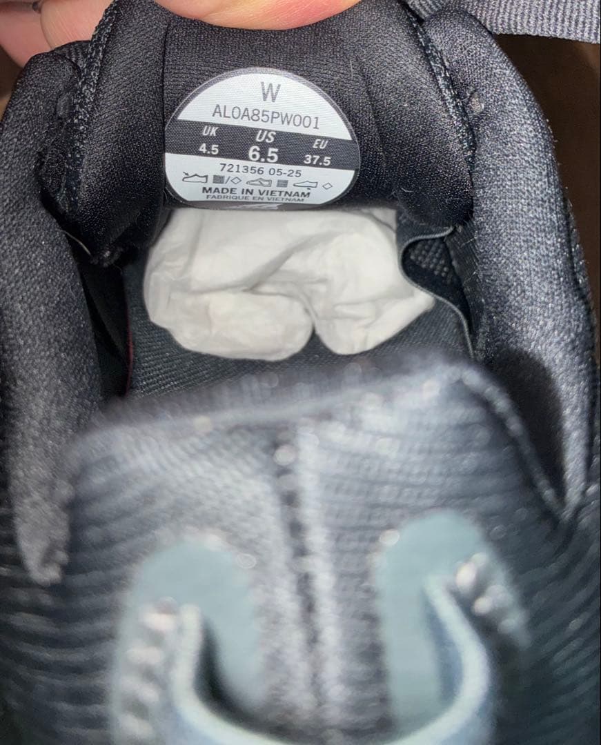 アルトラ／フォワードヴィア23.5cm