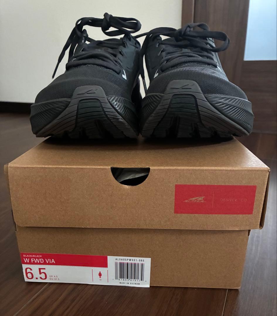 アルトラ／フォワードヴィア23.5cm