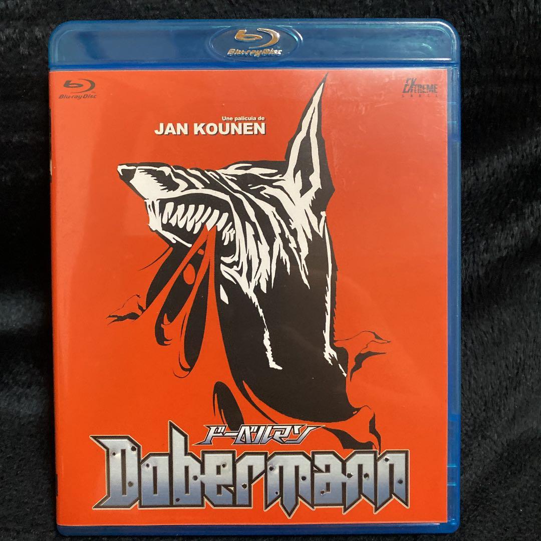 【希少廃盤】ドーベルマン('97仏)