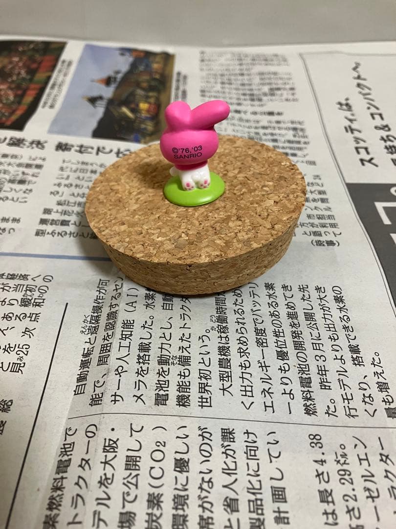 レア サンリオ マイメロディ キャンディ キャニスター ファンシー雑貨 可愛い