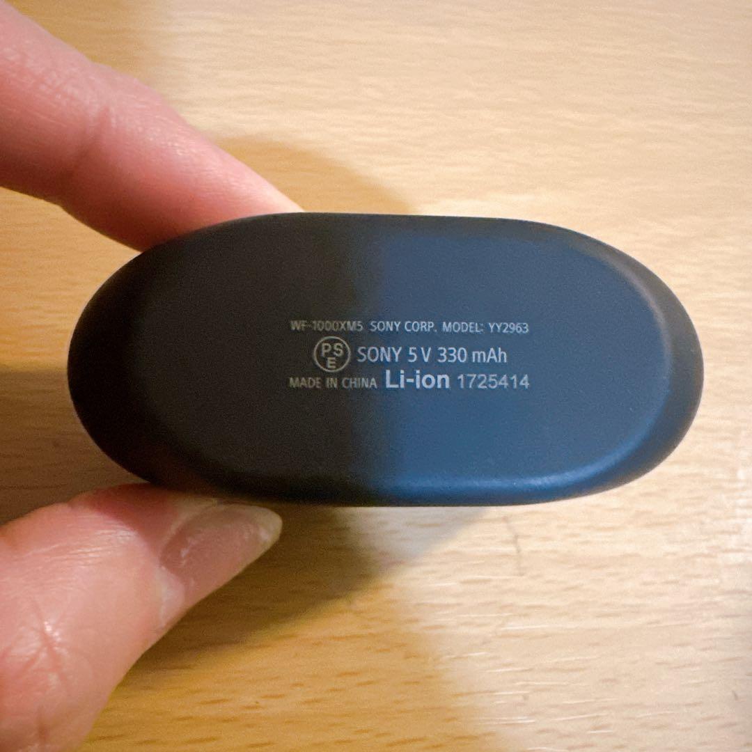 SONY WF-1000XM5 ブラック ワイヤレスイヤホン